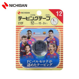 ニチバン バトルウィン テーピングテープ 非伸縮タイプ C12F 指用 ホワイト