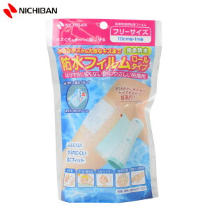 �j�`�o�� �h���t�B���� ���[���^�C�v 10cm��×1m��