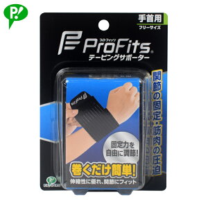 sbv vEtBbc e[sOT|[^[ p t[TCY ubN { vtBbc