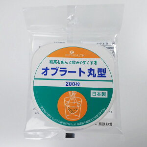 sbvwX Iu[gی^ 200 vX`bNP[X {