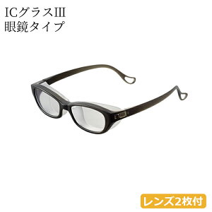 IITLfBJ ICOXIII ዾ^Cv w^CvY2t \h SKl ×p