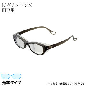 IITLfBJ ICOXY w^Cv IIIp 50 { \h SKl ×p