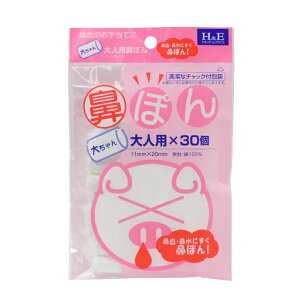 @ۂ 傿 lp 30R E @}XN