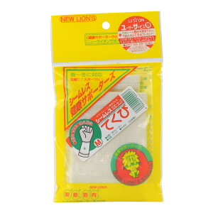 p^MTCY j[CI V[XNT|[^[Y