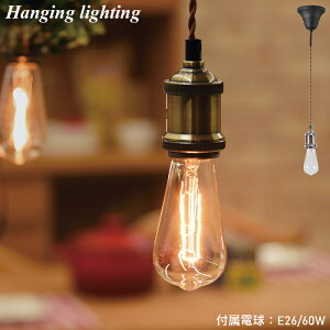 �݂艺���Ɩ� �y���_���g���C�g �Ɩ� ���g�� �d�� ���C�g ���r���O �Q�� ���� LHT-710