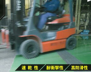 RED COAT ���b�h�R�[�g RG�L�b�g ���^�N�������� �� �i����C�� �R���N���[�g���n�p�^�A�X�t�@���g���n�p