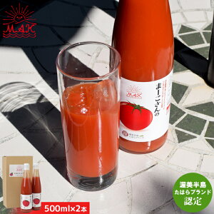 Ƃ܂ƃW[X 500ml×2 Y Y g}gW[X mY uh Mtg }[R