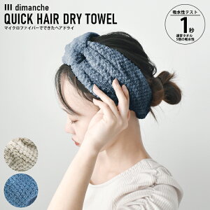 NCbNhCwAoh dimanche ^I z wAoh }CNt@Co[ S A566