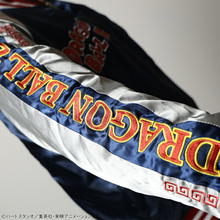 楽天市場】ドラゴンボールZ チャオズ さよなら天さん ナッパ  