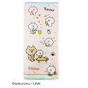 LINE FRIENDS うさまる おいしいたべもの フェイスタオル
