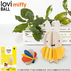 lovi ~btB[ {[ k CeA H B tBh