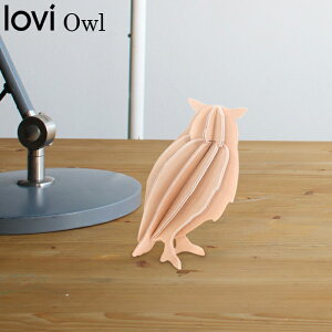 lovi tNE 9.5cm  OWL k CeA  H bZ[WJ[h B tBh