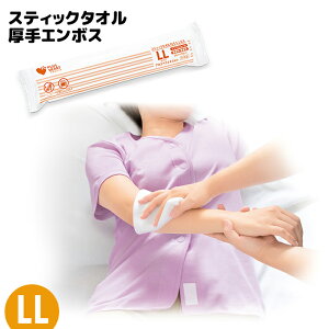 vXn[g XeBbN^I  G{XH LLTCY 50{ Ɩp IITLfBJ {