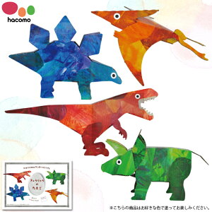 nR egg 傤イ̂܂  hacomo H eq R