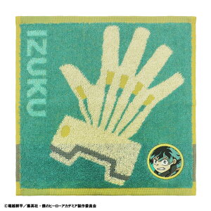 l̃q[[AJf~A@ΒJov@RX`[@~j^I@RۖhLH@qAJ