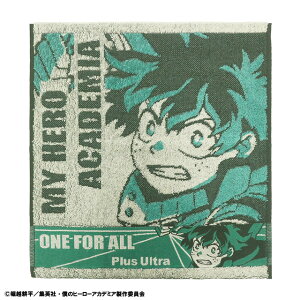 l̃q[[AJf~A@EtH[EI[@EHbV^I@ΒJov@RۖhLH@qAJ