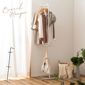 ハンガーラック 服 衣類 収納 一人暮らし 新生活 東谷 MIP-70