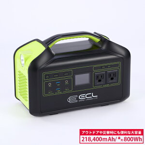 |[^ud 800W EC-PP800WA e ^  Ԓ h |[^uobe[ |[^u ~dr ƒp RpNg ^ Lv AEghA ЊQ pobe[ ƒpo