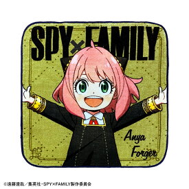 SPY×FAMILY アーニャ_スタンダード ミニタオル スパイファミリー