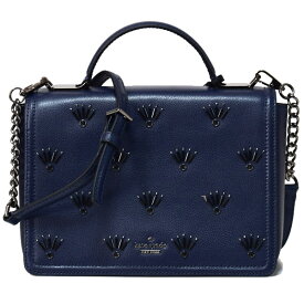 ケイトスペード バッグ katespade レザー パターソン ドライブ ビーズ ビジュー 2way ショルダー ハンド バッグ ブルーマルチ 5758【ブランド 新品 送料無料 誕生日 プレゼント 正規 人気 レディース 安心 保証 ギフト 10倍 OUTLET 包装 即日発送 代引無料 】