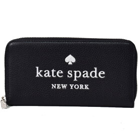 ケイトスペード 長財布 katespade ぺブルレザー グリッター ラメ ロゴ ラージ コンチネンタル ジップ アラウンド ウォレット 財布 ブラック K4708【ブランド 新品 送料無料 正規 人気 安心 保証 10倍 OUTLET 即日発送 代引無料 】