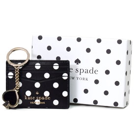 ケイトスペード カードケース katespade PVC チャーミング ドット カードホルダー カードケース キーフォブ キーホルダー 専用BOX付 2点セット ブラックマルチ K9577【ブランド 新品 送料無料 正規 保証 10倍 OUTLET 即日出荷 アウトレット ギフト プレゼント 誕生日】