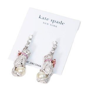 PCgXy[h sAX katespade L v[ebh^ p[ Xg[ Lbg L |[[i jA X^bh sAX j[g}` KJ294yuh Vi  a v