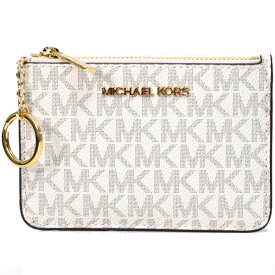 マイケルコース コインケース MICHAEL KORS レザー モノグラム ジェット セット トラベル スモール トップ ジップ コインポーチ 小銭入れ キーリング付き キーポーチ カードケース バニラホワイト 35H9GTVP1B【ブランド 新品 送料無料 保証 10倍 即日発送】