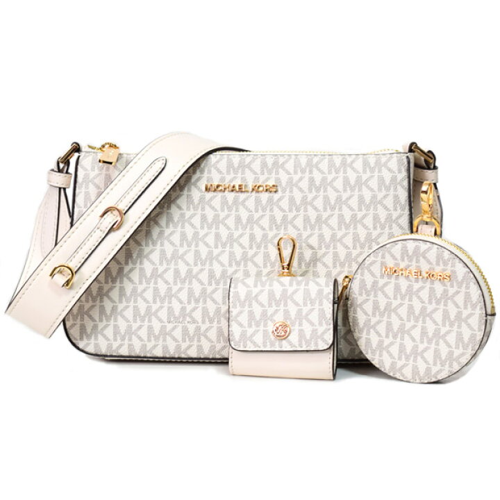 楽天市場】マイケルコース バッグ MICHAEL KORS PVC レザー モノグラム  