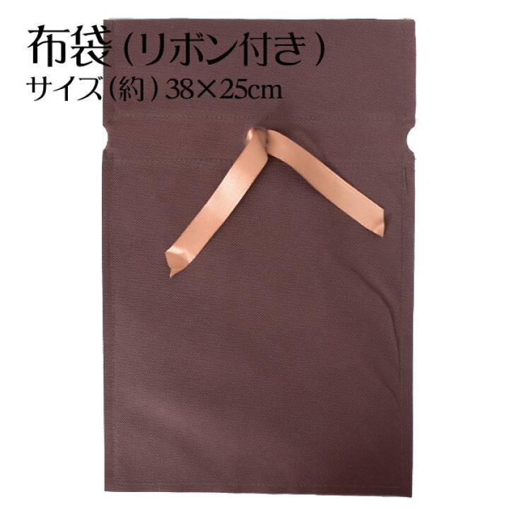 楽天市場】マークジェイコブス プレゼントキット ギフトキット MARC BY 
