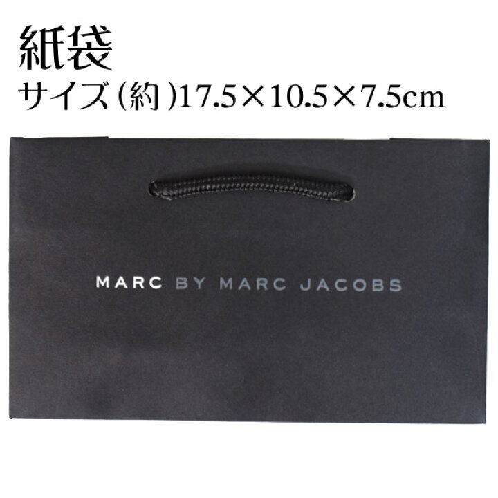 楽天市場】マークジェイコブス プレゼントキット ギフトキット MARC BY 