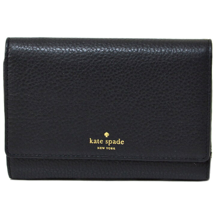 楽天市場】ケイトスペード 財布 katespade グレー ストリート レザー 