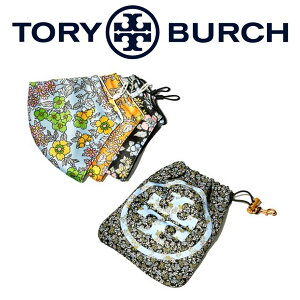 g[o[` }XN TORY BURCH |GXe t[ ԕ t[ }XN|[`t tFCX}XN 3Zbg 􂦂}XN z}XN }XNP[X gx|[` V[Yvg 82