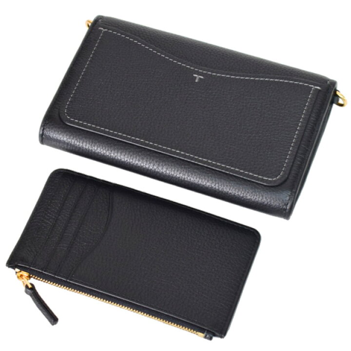 楽天市場】トリーバーチ バッグ TORY BURCH レザー フラップ  