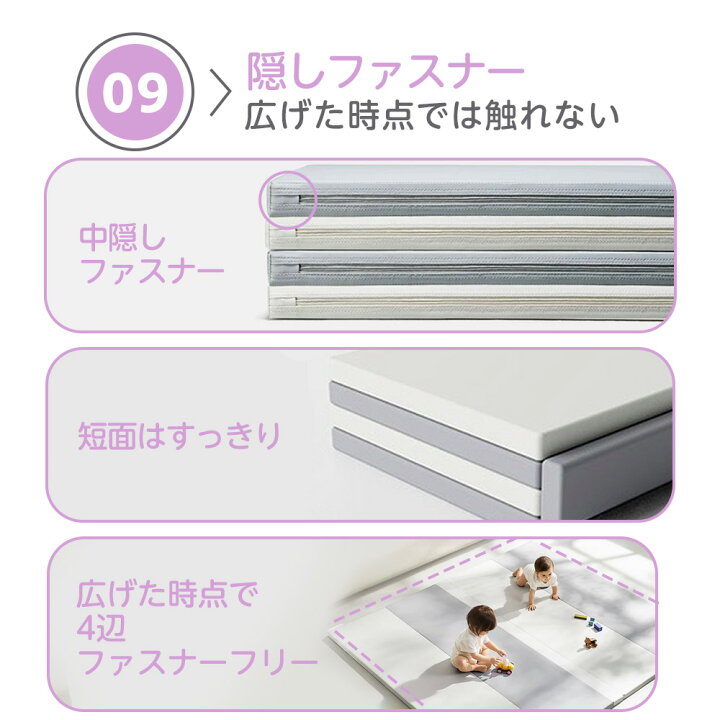 楽天市場】【summersale！17,800円→12,800円】厚さ4cm！最高級素材 