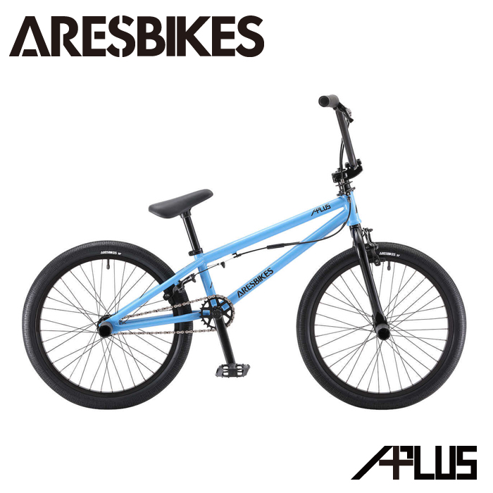 値上げ幅 2022年モデル ARESBIKES BMX アーレスバイク APLUS アプラス フラットランド 20インチ ブルー 水色【完全組立】