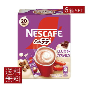  lX lXJtF GNZ ӂ탉e ق킩 JtFJ (7.2g×20P) ×6