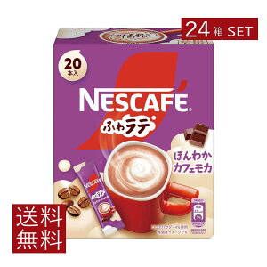  lX lXJtF GNZ ӂ탉e ق킩 JtFJ (7.2g×20P) ×24