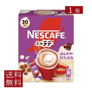  lX lXJtF GNZ ӂ탉e ق킩 JtFJ (7.2g×20P) ×1yJz