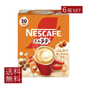  lX lXJtF GNZ ӂ탉e ӂ Le (6.9g×20P) ×6