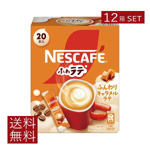  lX lXJtF GNZ ӂ탉e ӂ Le (6.9g×20P) ×12