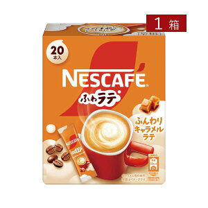 lX lXJtF GNZ ӂ탉e ӂ Le (6.9g×20P) ×1