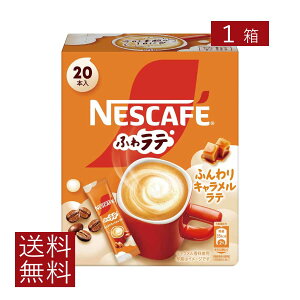  lX lXJtF GNZ ӂ탉e ӂ Le (6.9g×20P) ×1yJz