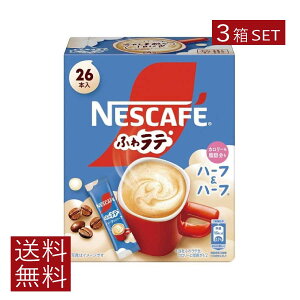  lX lXJtF ӂ탉e n[tn[t 26P ×3