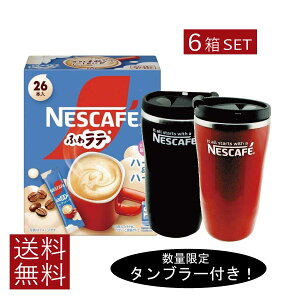  lX lXJtF ӂ탉e n[tn[t 26P ×6yʌ ^u[ v[gz