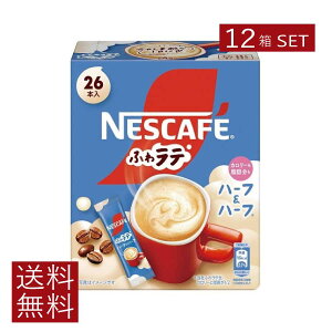  lX lXJtF ӂ탉e n[tn[t 26P ×12