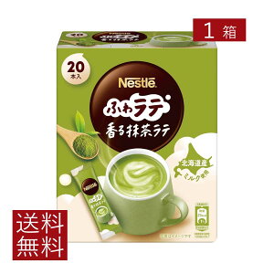  lX lXJtF ӂ탉e  e 20{×1yJz