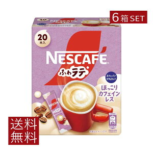  lX lXJtF ӂ탉e ق JtFCX 20{×6