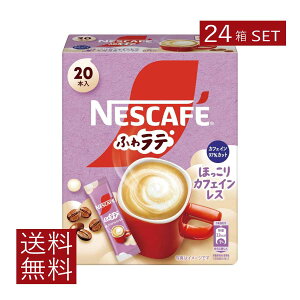  lX lXJtF ӂ탉e ق JtFCX 20{×24