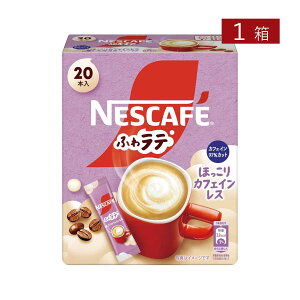 lX lXJtF ӂ탉e ق JtFCX 20{×1